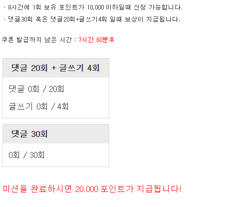 5천년만에 ..개굴질롯 5천년만에 ..개굴질롯