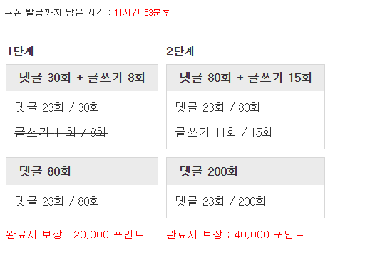 피리피리 리피리