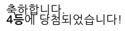 이궈쥐~~~
