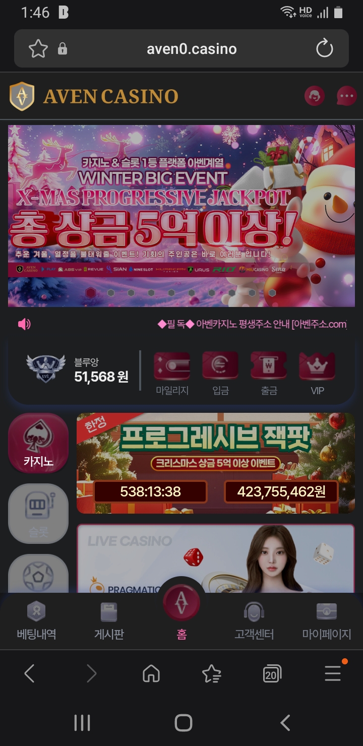 짤짤이 갑니다 ㅎ