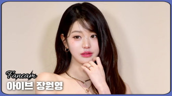 나이스 버닝이 ㅎ