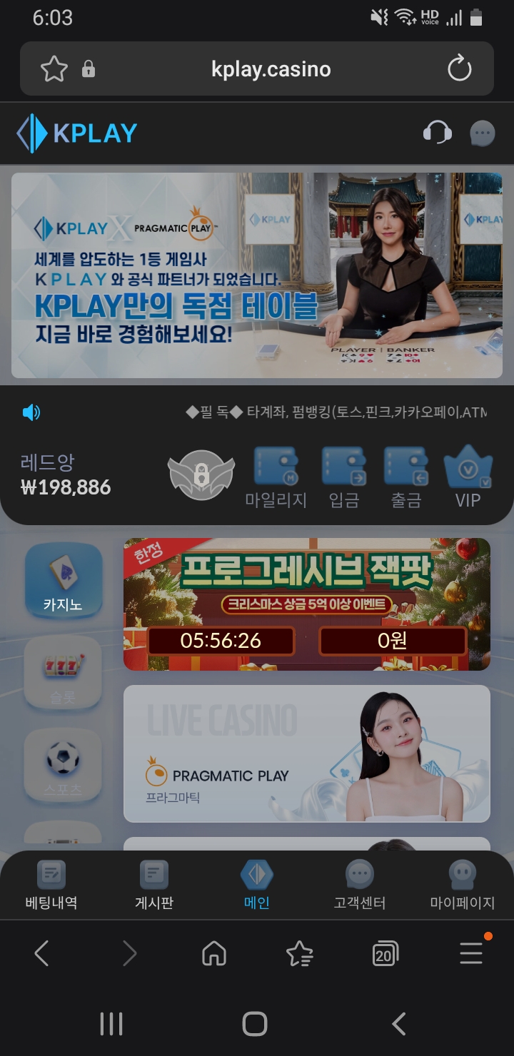 짤짤이 갑니다 ㅋ