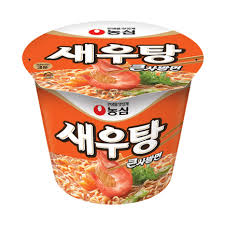 맞아 가주아 ㅎ