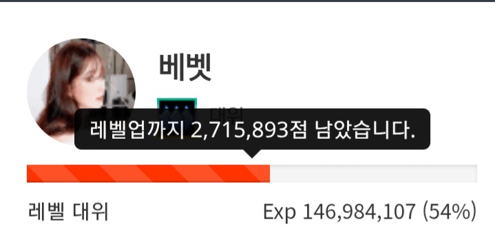 블랙 소령 D-Day 5 !!