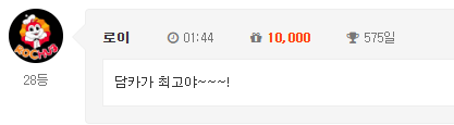 먹듁횽님 ㅅㅅㅅㅅㅅㅅㅅㅅㅅㅅㅅㅅㅅ 먹듁횽님 ㅅㅅㅅㅅㅅㅅㅅㅅㅅㅅㅅㅅㅅ
