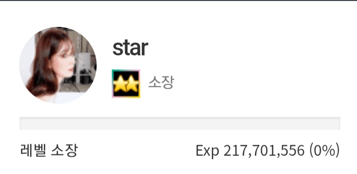 블랙 소장 진급 !!