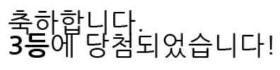 일 3333333
