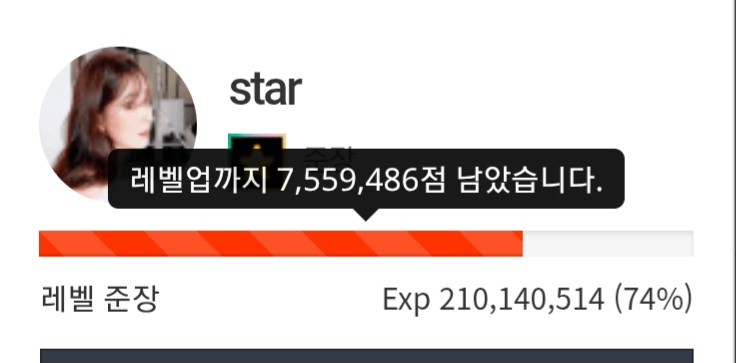 블랙 소장 D-Day 26 !!!
