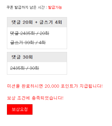 경치 이벤과 동시에~ 경치 이벤과 동시에~