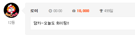 4시간 후면~