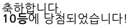 주보기 111111111110 주보기 111111111110