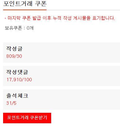 1월을 마무리하며~ 1월을 마무리하며~