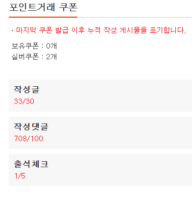 너무하네!!! 너무하네!!!