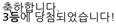 주보기 3333333