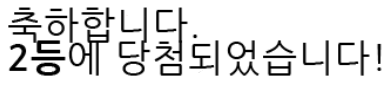 일 2222222
