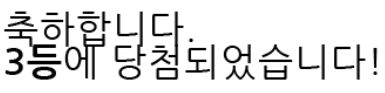 주보기 3333333