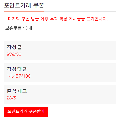 2월을 마무리를 하며~ 2월을 마무리를 하며~