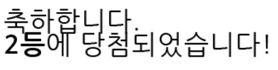주 2222222