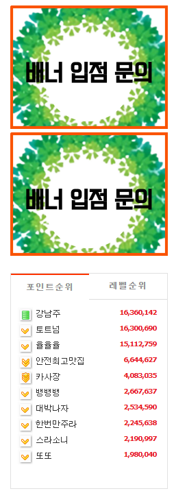 뭔가 이상하다 했는데......