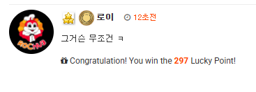 내가 1등이닷ㅅㅅㅅㅅㅅㅅㅅㅅ 내가 1등이닷ㅅㅅㅅㅅㅅㅅㅅㅅ
