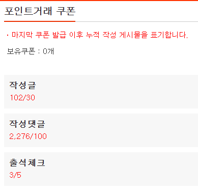 너무 힘드네......