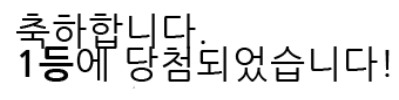 일 1111111