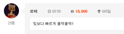 29 ㅅㅅㅅㅅㅅㅅㅅㅅㅅㅅㅅㅅㅅㅅㅅㅅ 29 ㅅㅅㅅㅅㅅㅅㅅㅅㅅㅅㅅㅅㅅㅅㅅㅅ