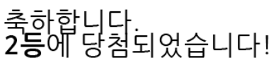 일 2222222