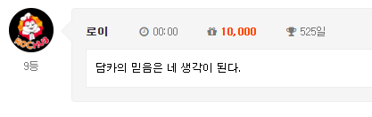 뭐야 이거 ㅋㅋㅋㅋㅋㅋㅋ