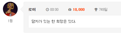순 1111111