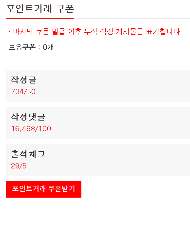 댓글왕이 될꺼야!!!!! 댓글왕이 될꺼야!!!!!