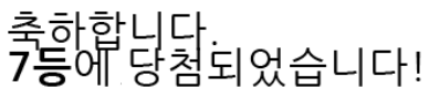 주보기 77777777777777