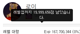 대령진급!!! 대령진급!!!