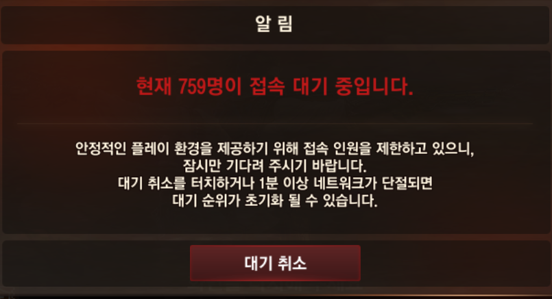 오늘도..........