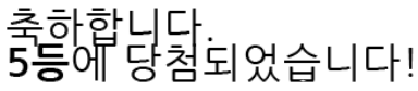 주보기 5555555