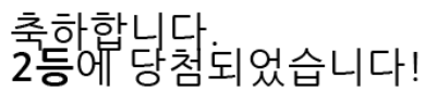 일 2222222