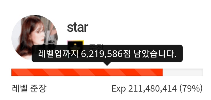 블랙 소장 D-Day 23 !!