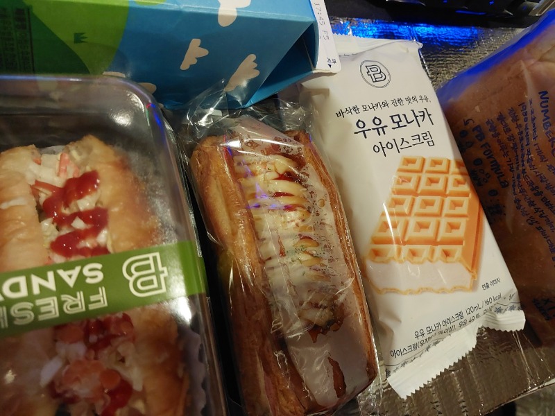 정신없이 달렸습니다 ㅎ