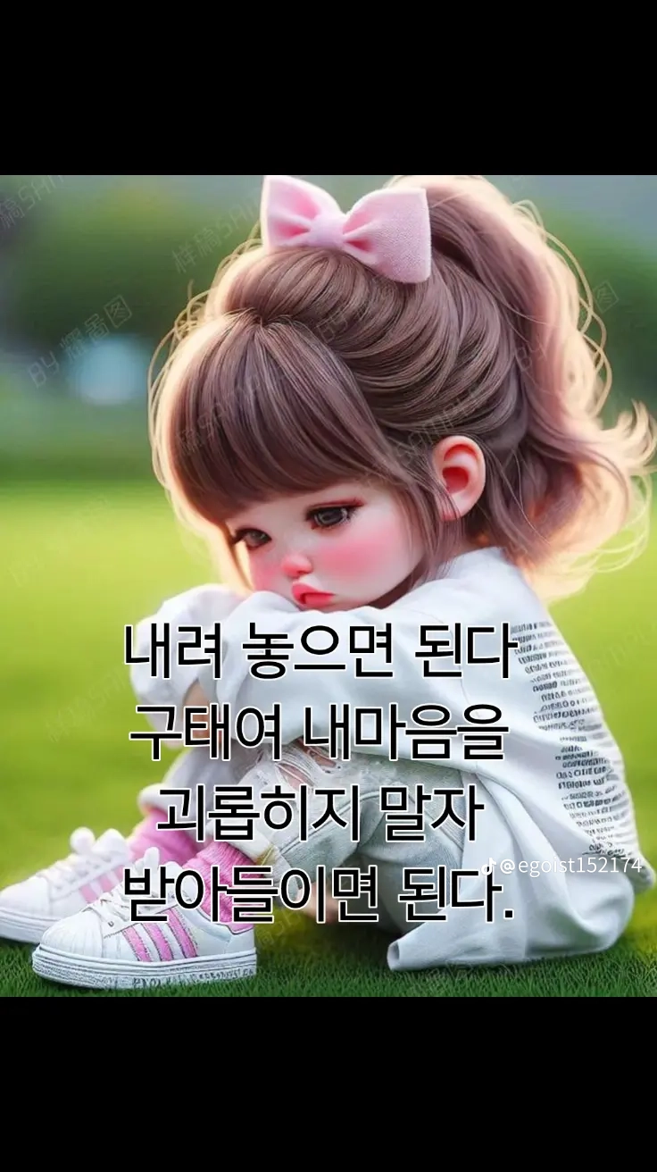 3시예요 ㅎ