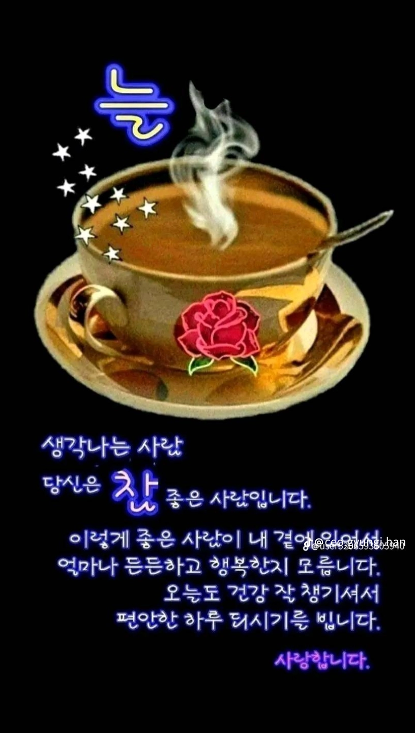 200  3000 완 크