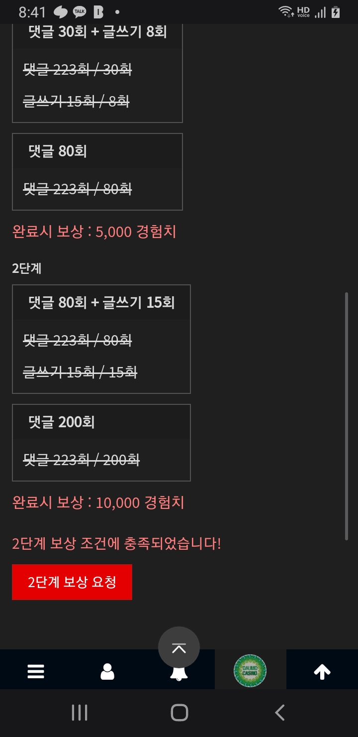 리피리 완료 ㅎ