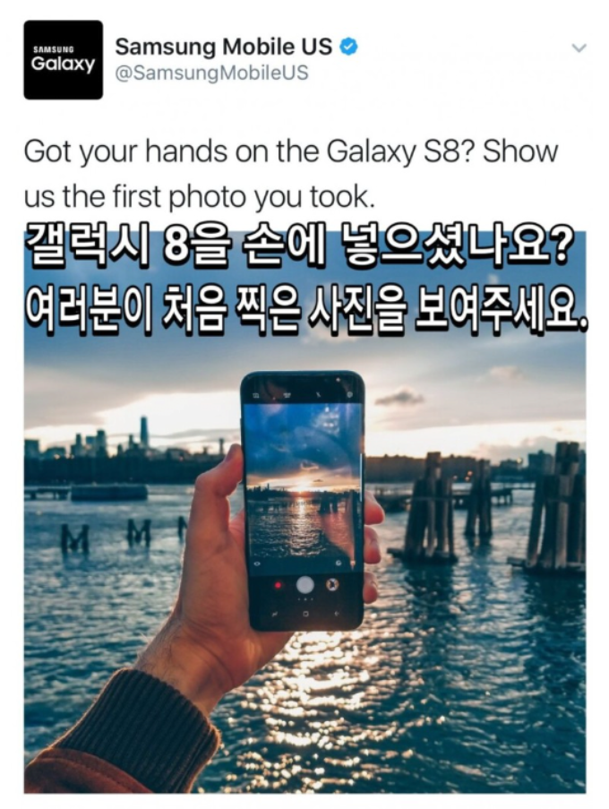 한때 두려울 게 없었던 삼성의 마케팅
