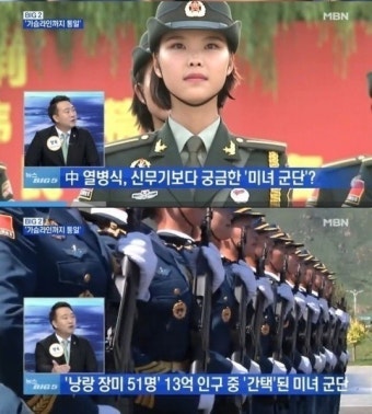 미션 가즈아 ㅎ