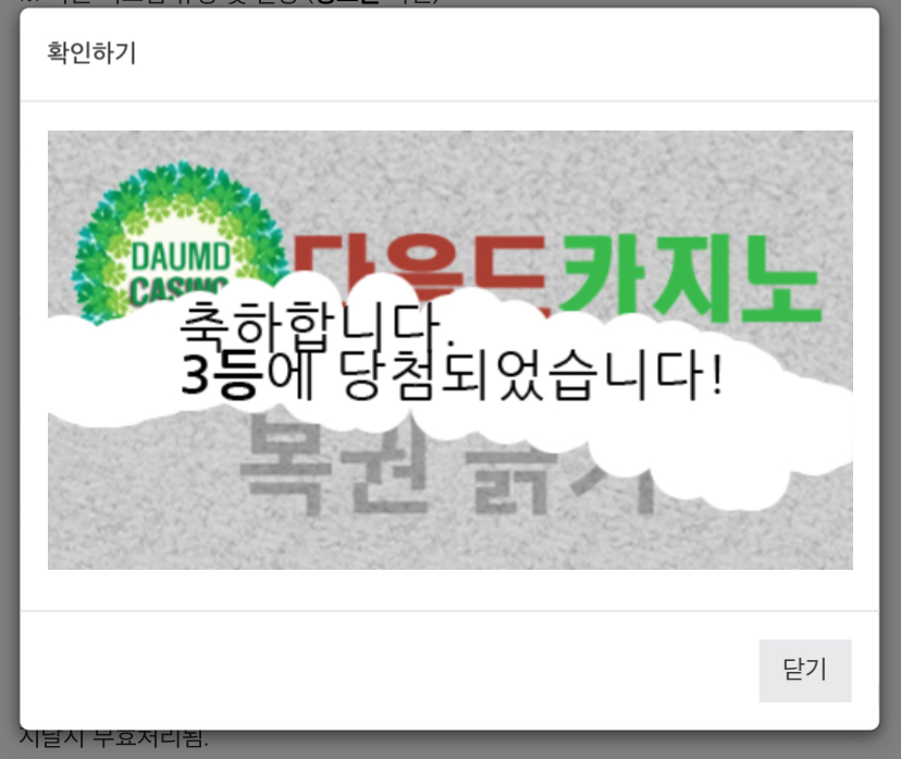 일3333333