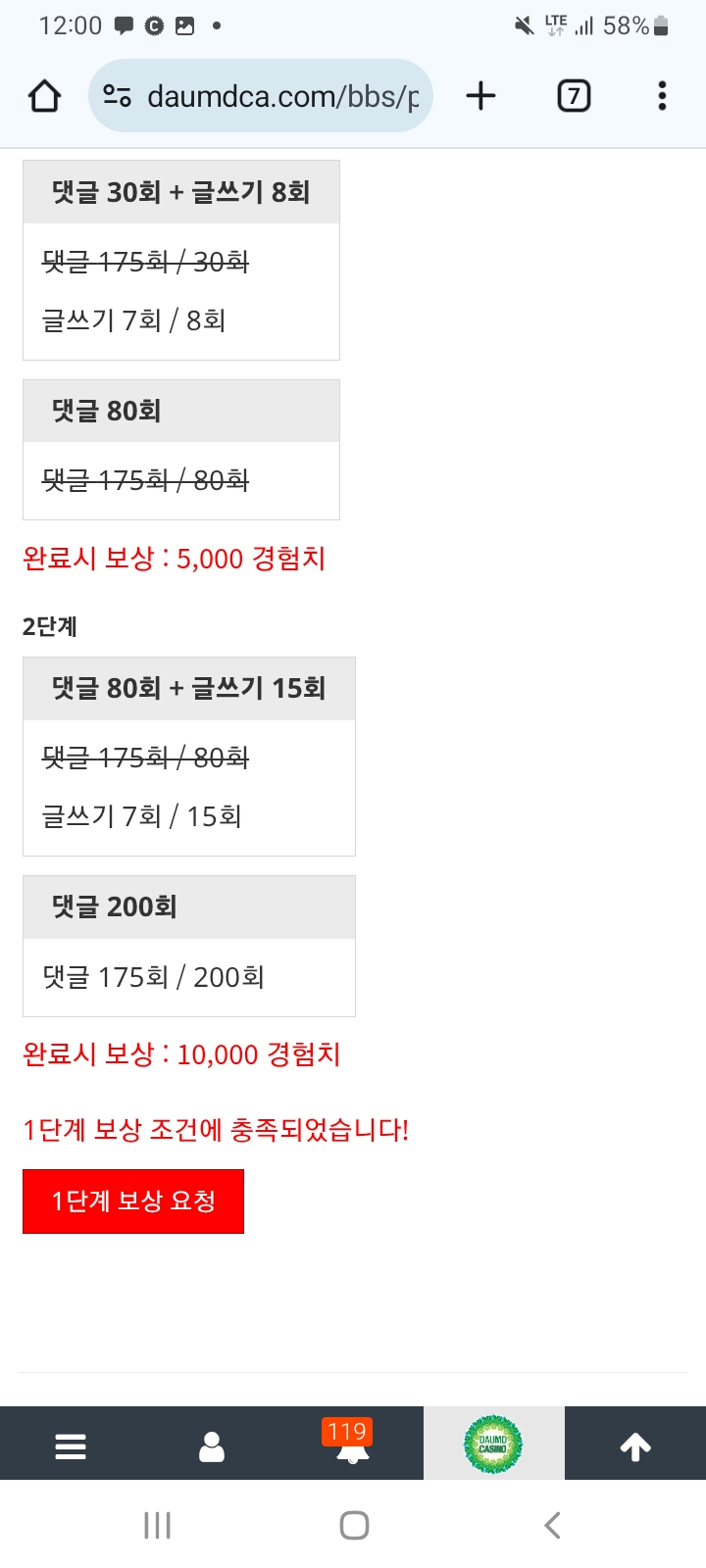 아침형 피리꿀단지 !!