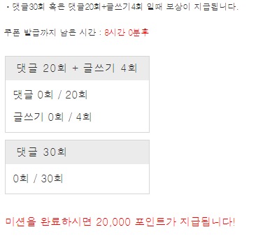 새뵥 교자론 ㄱㄱ ~