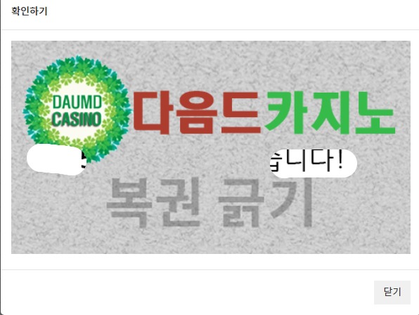 일보기 555 ~