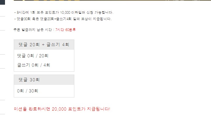 리필론ㄱㄱㄱㄱ