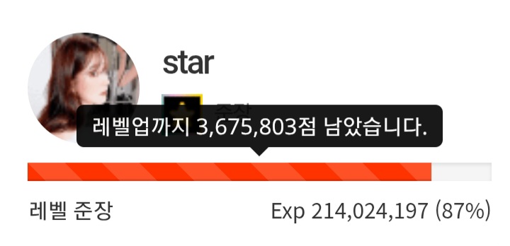 블랙 소장 D-Day 19 !!!