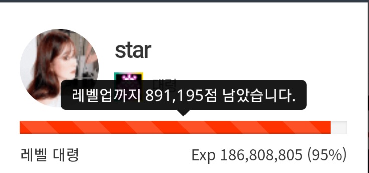 100만대 깨지고!!